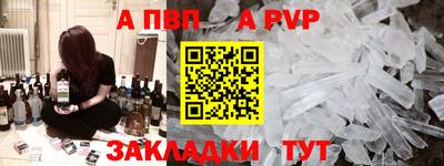 прущие грибы Заводоуковск