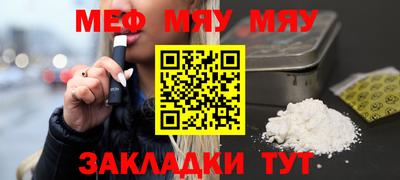 марки lsd Заволжье