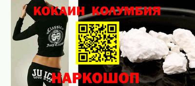 тгк Ирбит