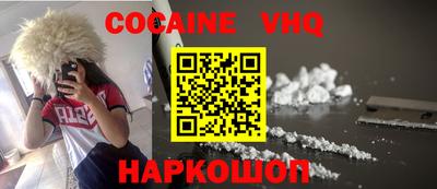 герыч Жуковский