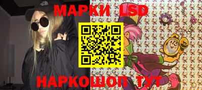герыч Жуковский