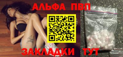 прущие грибы Заводоуковск