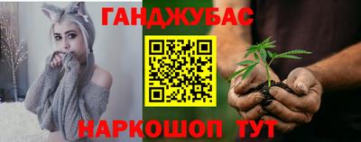 герыч Жуковский