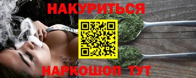 герыч Жуковский