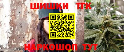 прущие грибы Заводоуковск
