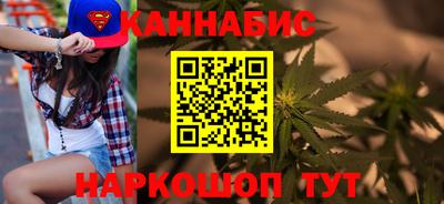 марки lsd Заволжье