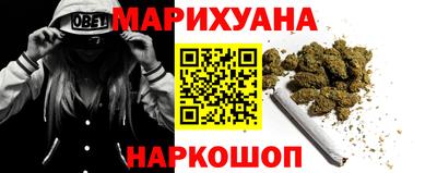 герыч Жуковский