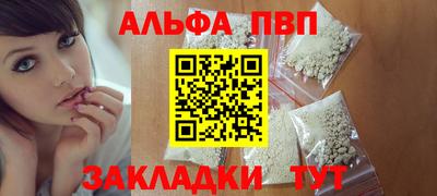 герыч Жуковский