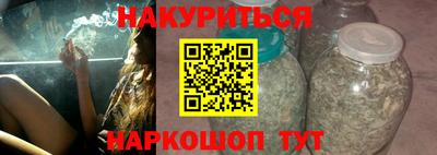 герыч Жуковский