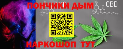 герыч Жуковский