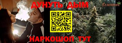 герыч Жуковский