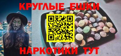 марки lsd Заволжье