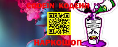марки lsd Заволжье