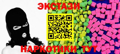 герыч Жуковский
