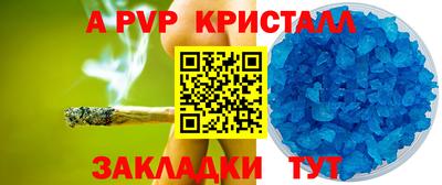 прущие грибы Заводоуковск