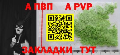 марки lsd Заволжье