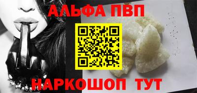 прущие грибы Заводоуковск