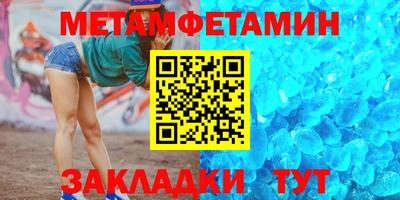 герыч Жуковский