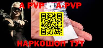 герыч Жуковский