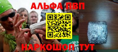 прущие грибы Заводоуковск