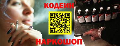 герыч Жуковский