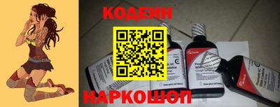 первитин Изобильный