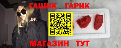 марки lsd Заволжье