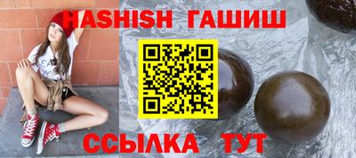тгк Ирбит