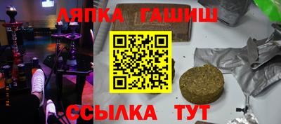 прущие грибы Заводоуковск