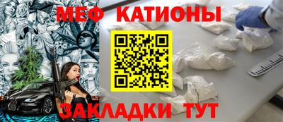 герыч Жуковский