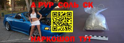 герыч Жуковский
