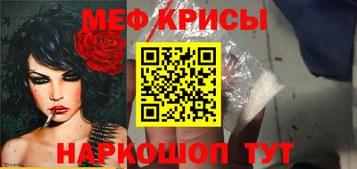 герыч Жуковский